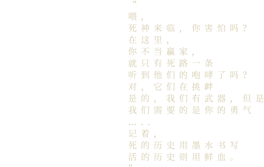 infoTxt